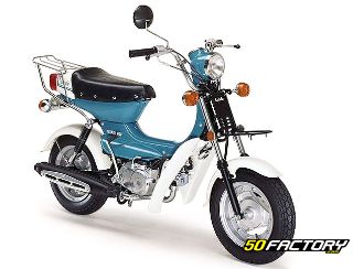scooter 50cc Suzuki landie